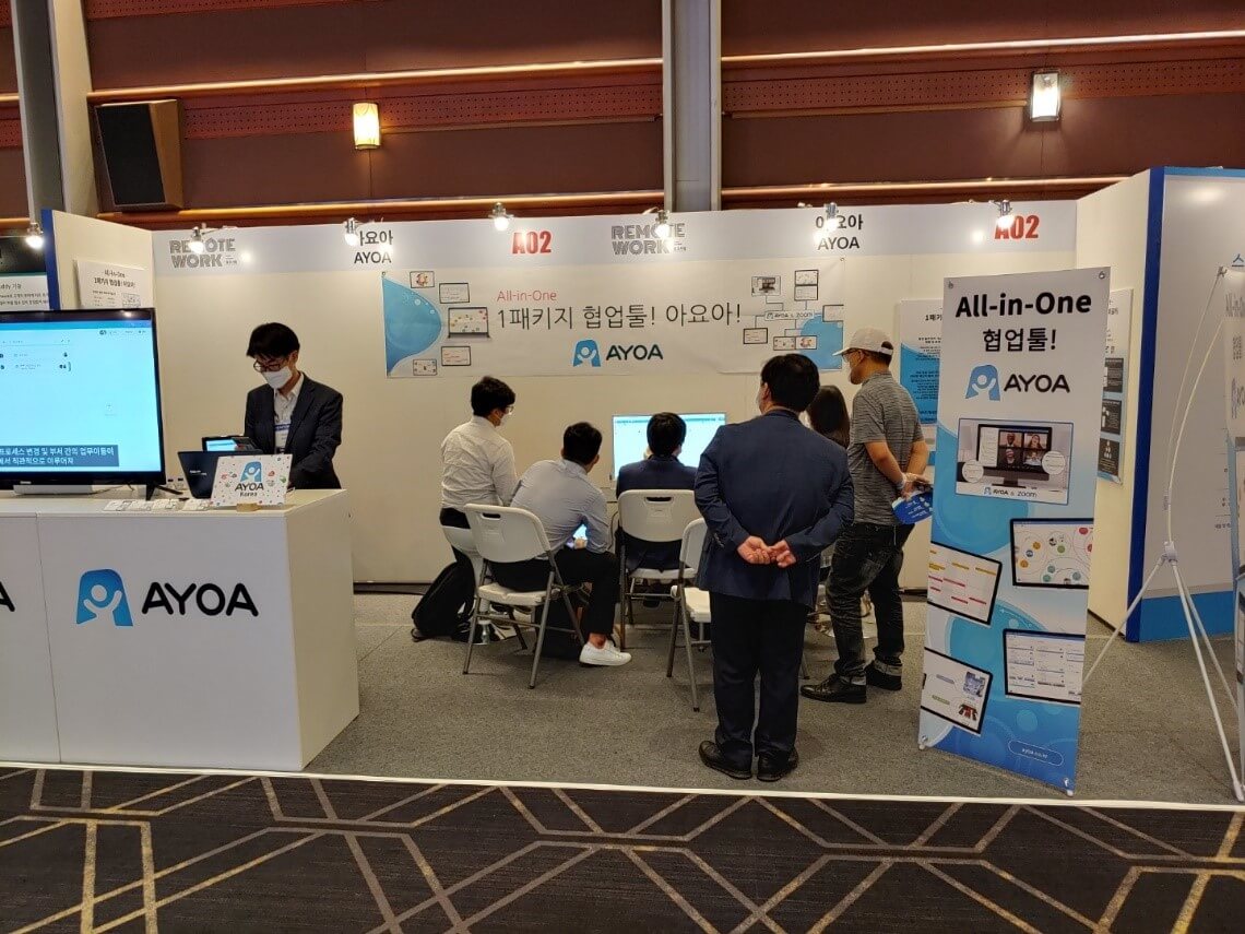 Limitless Korea Ayoa stand