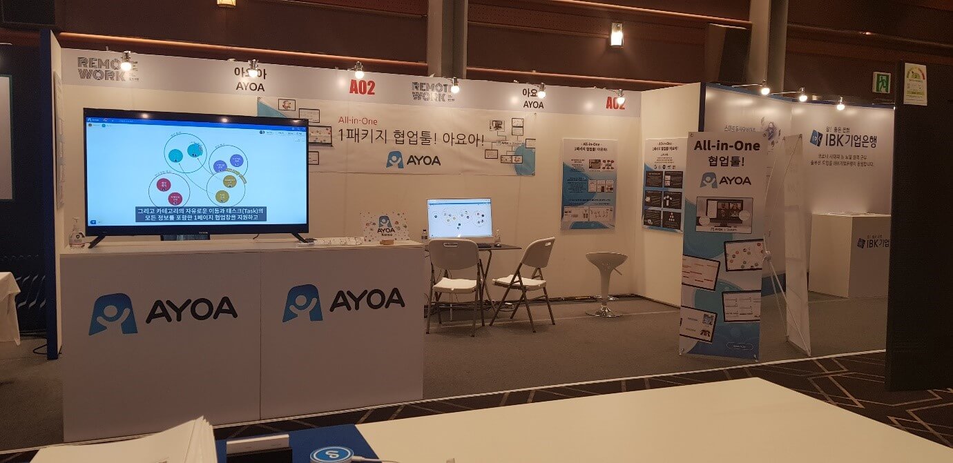Limitless Korea Ayoa stand